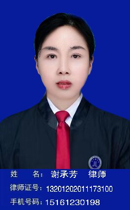 �x�з� �Ɏ�